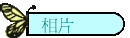 ۤ