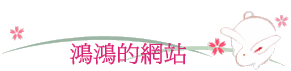  EE