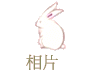 ۤ