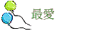 ̷R