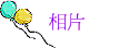 ۤ