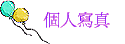 ӤHgu