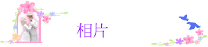 ۤ