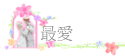 ̷R
