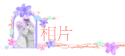 ۤ