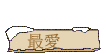 ̷R
