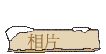 ۤ