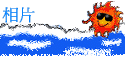 ۤ