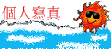 ӤHgu