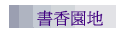 ѭa