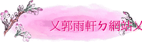 @Bax@oO