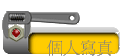 ӤHgu