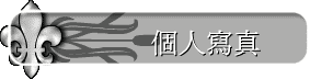 ӤHgu