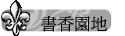 ѭa
