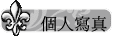 ӤHgu