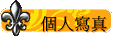 ӤHgu