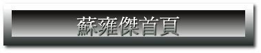 Ĭlǭ