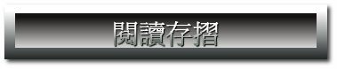 \ŪsP