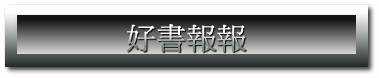nѳ