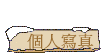ӤHgu