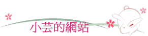 p媺