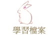 ǲɮ