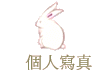 ӤHgu