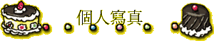 ӤHgu