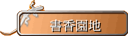 ѭa