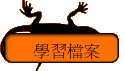 ǲɮ
