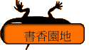 ѭa