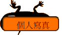 ӤHgu