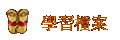 ǲɮ