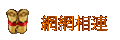 ۳s