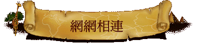۳s