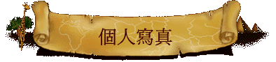 ӤHgu