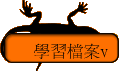 ǲɮv