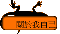 ӤHgu