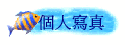 ӤHgu
