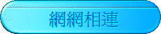 ۳s