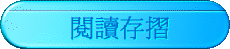 \ŪsP