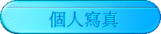 ӤHgu