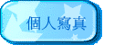 ӤHgu