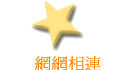 ۳s