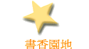 ѭa