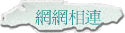 ۳s