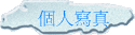 ӤHgu