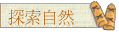 ۵M