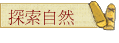 ۵M