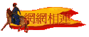 ۳s